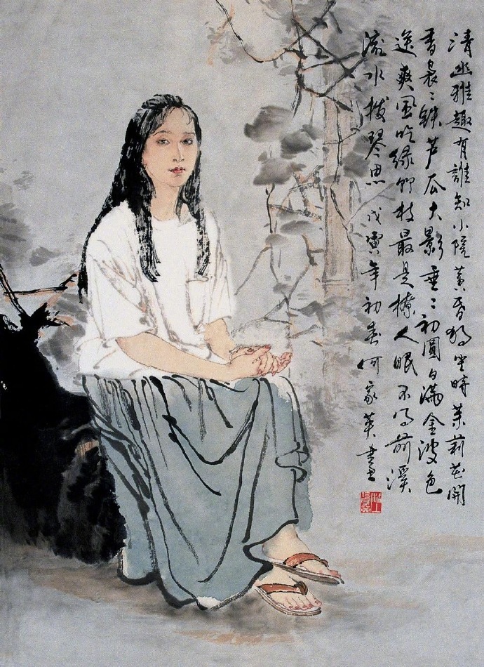 秋风清秋月明落叶聚还散寒鸦栖复惊