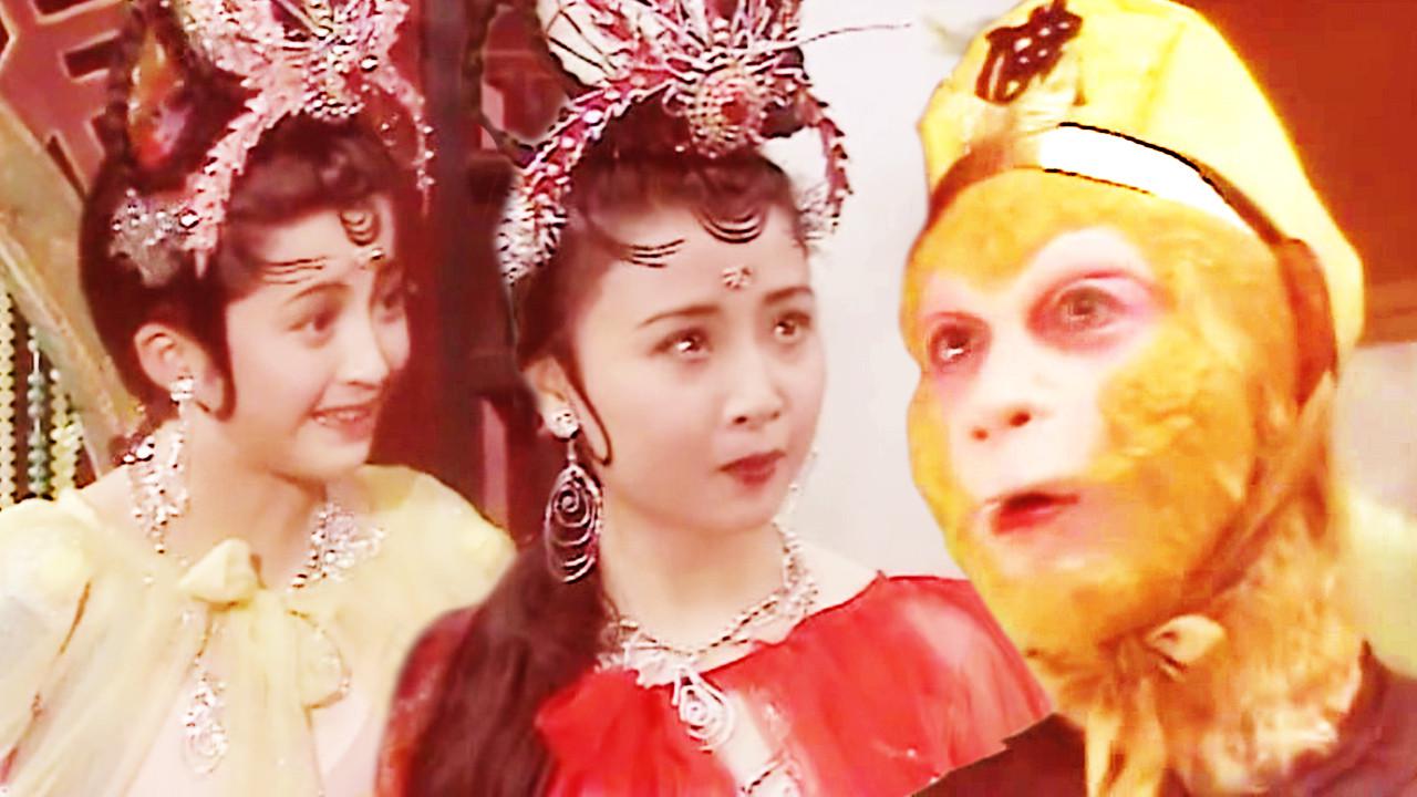 首次让孙悟空动心的女妖精是谁?最后为何将其打死了?