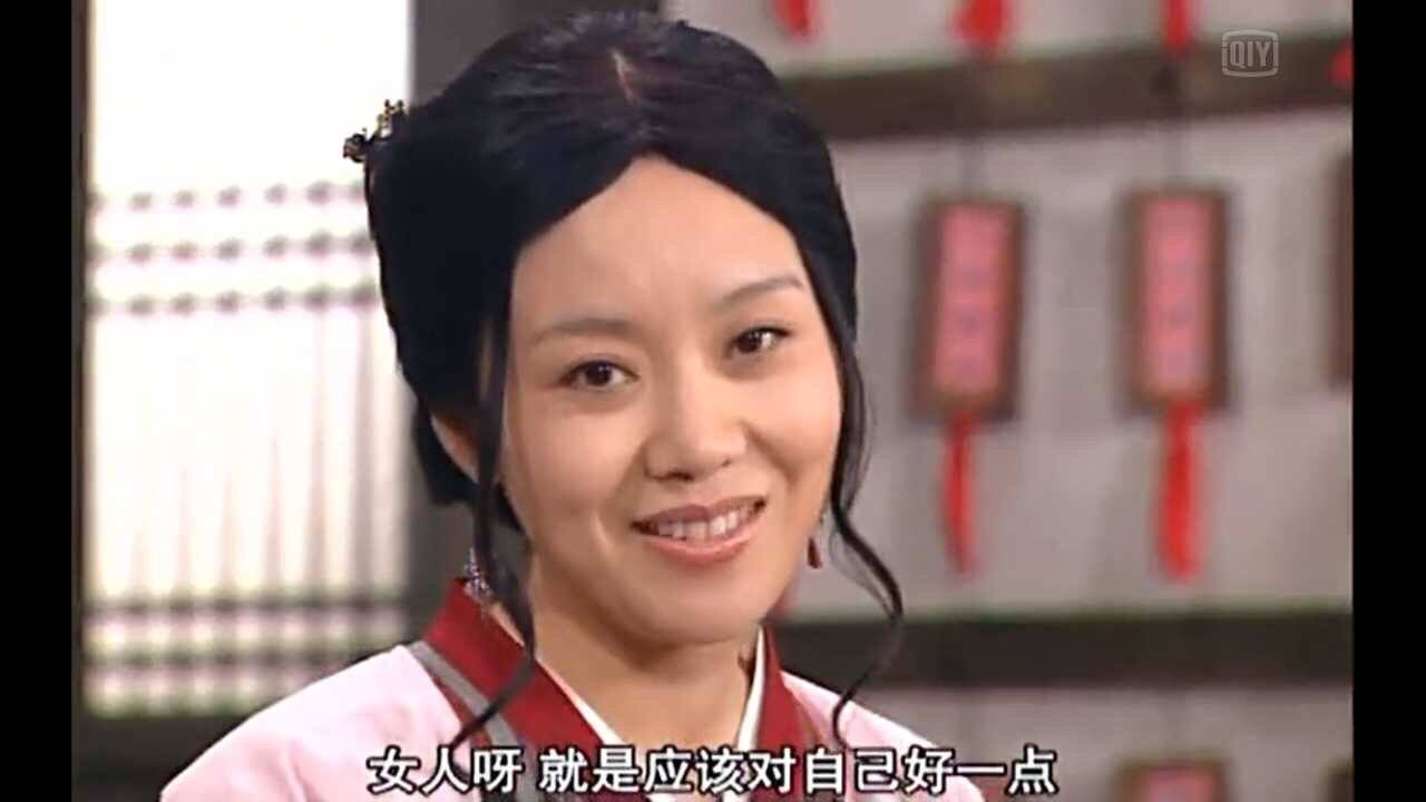 麻辣男女285咋啦这是谁欺负我们的小美人啦不要慌不要怕