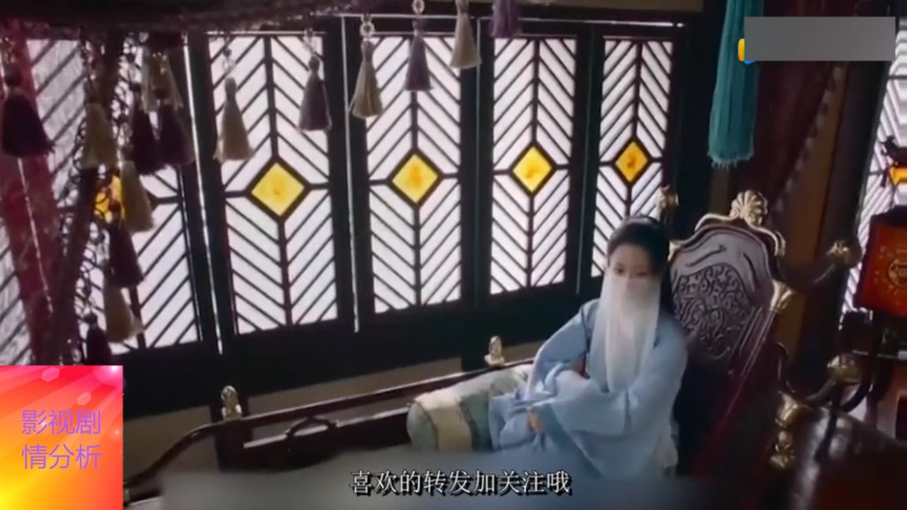 《香蜜》邓伦与杨紫闹翻,转身爱上魔界灵兔,网