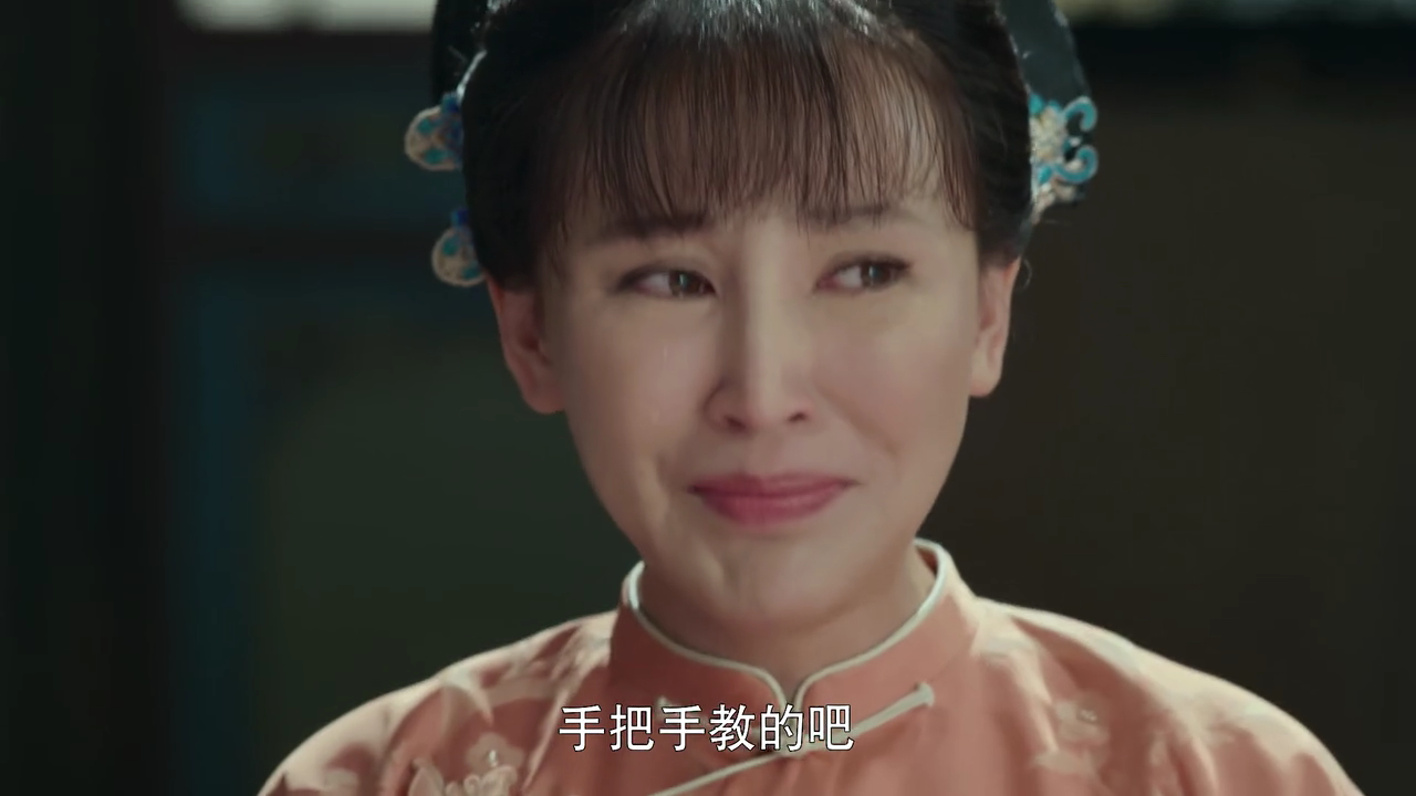 娘道 终极预告岳丽娜张少华共谱母爱传奇