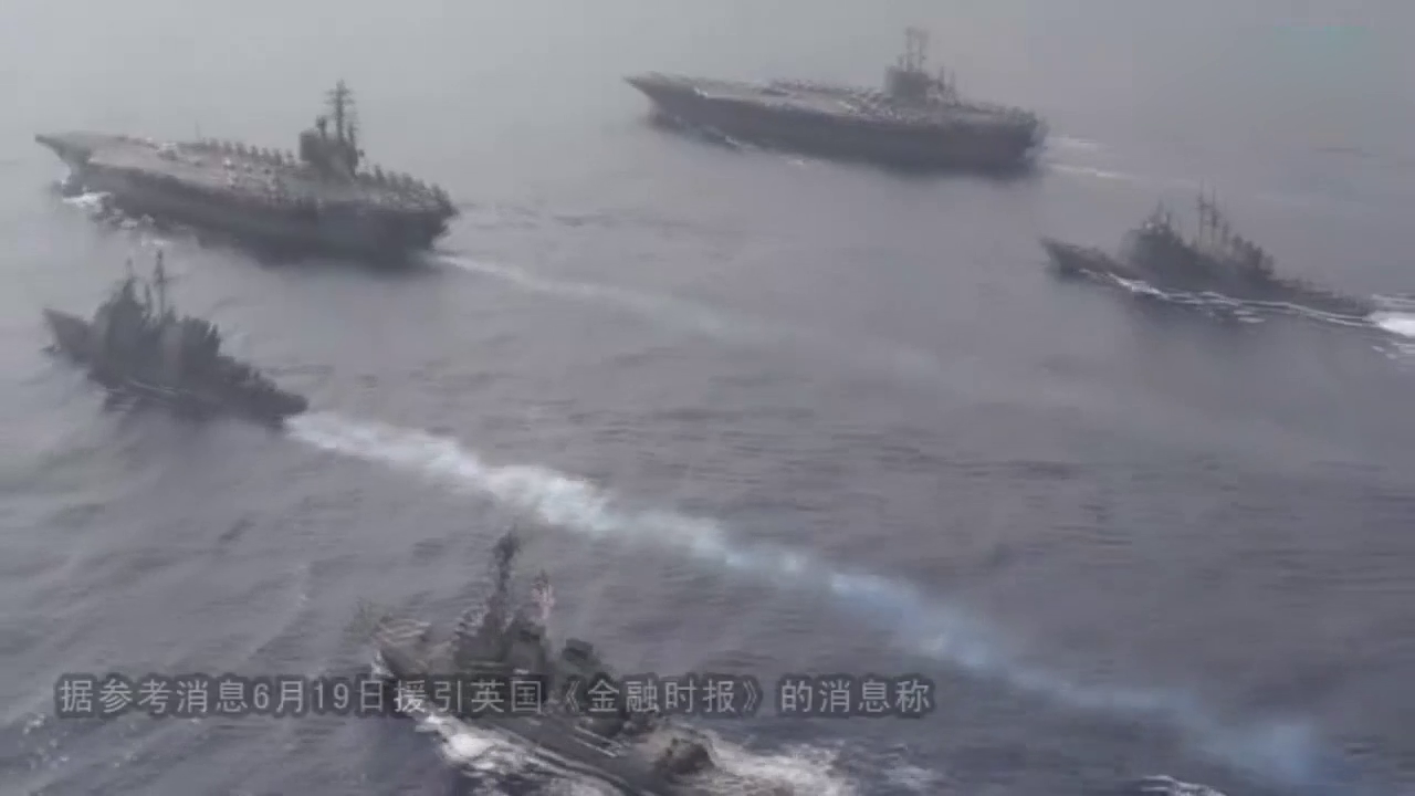 接连讨不到便宜,美国终于认怂了!上将最新表态