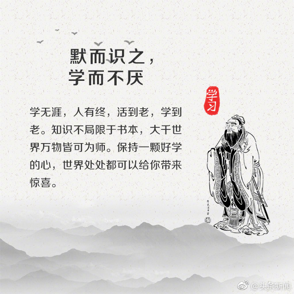 诚信服务seo优化