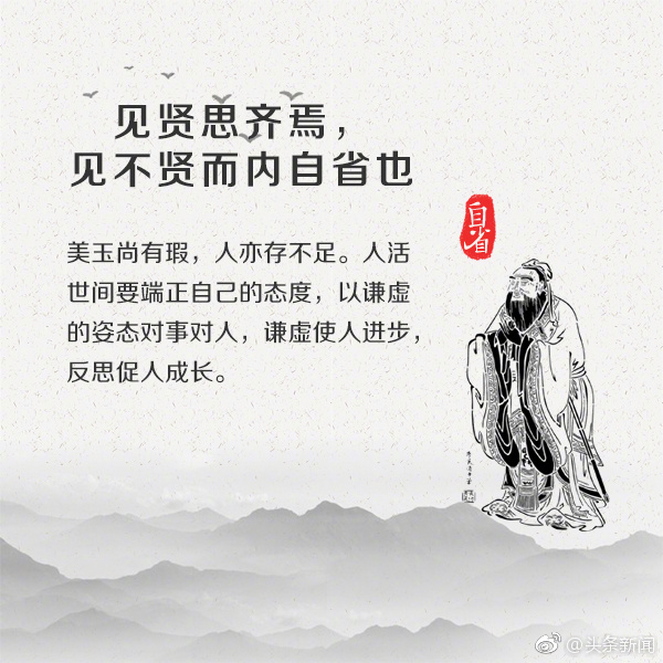 企业成长之路：己所欲股份有限公司的崛起