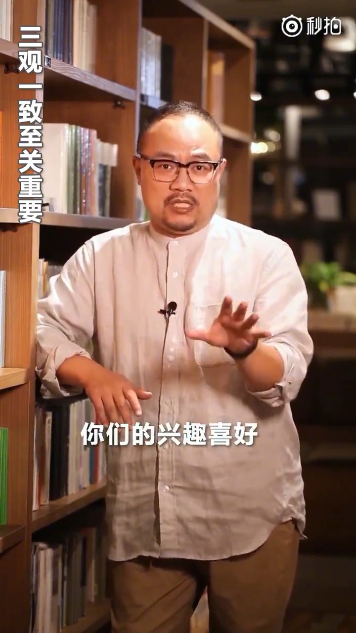 这位大神终于给出了标准答案 幽默搞笑搞.