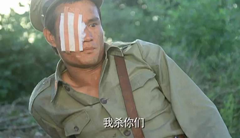 英雄无泪 新浪网