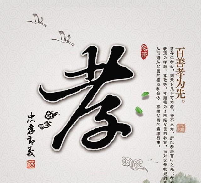 义门陈天下第一家