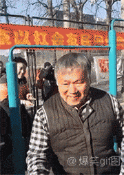 社会你大爷啊