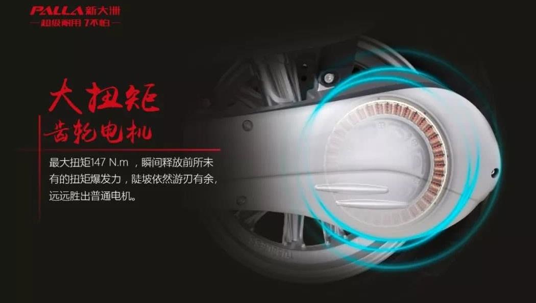 新大洲本田摩托车怎么样 雅马哈与新大洲本田摩托车质量哪个更好