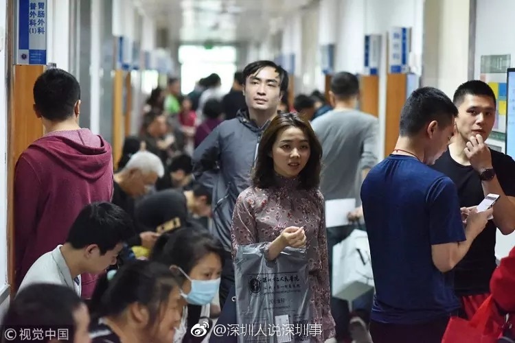 包含北京中医医院代排队挂号，享受轻松就医的词条