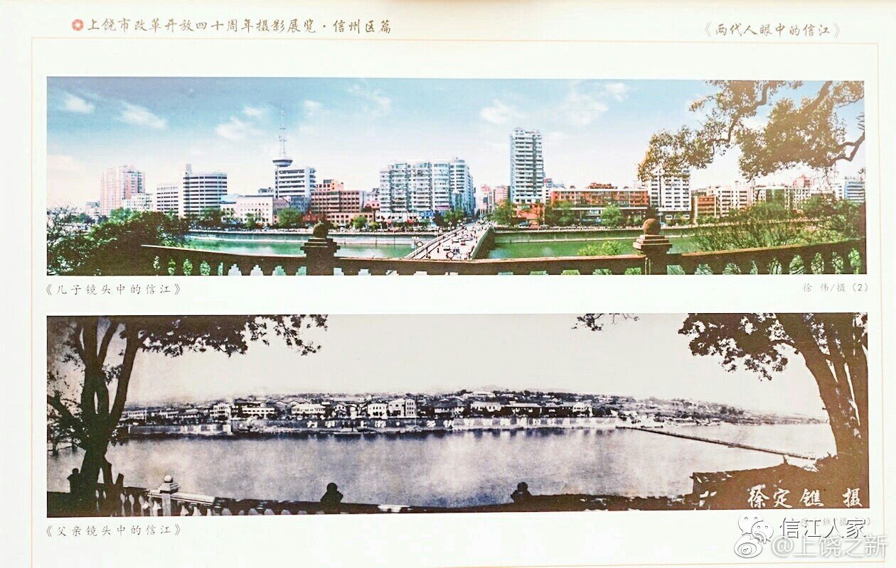 摄影记录历史 图片见证巨变