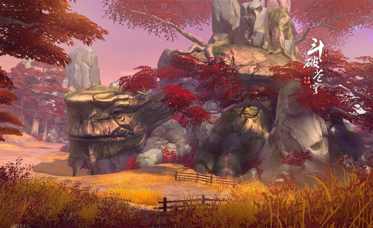 《斗破苍穹》游戏场景图