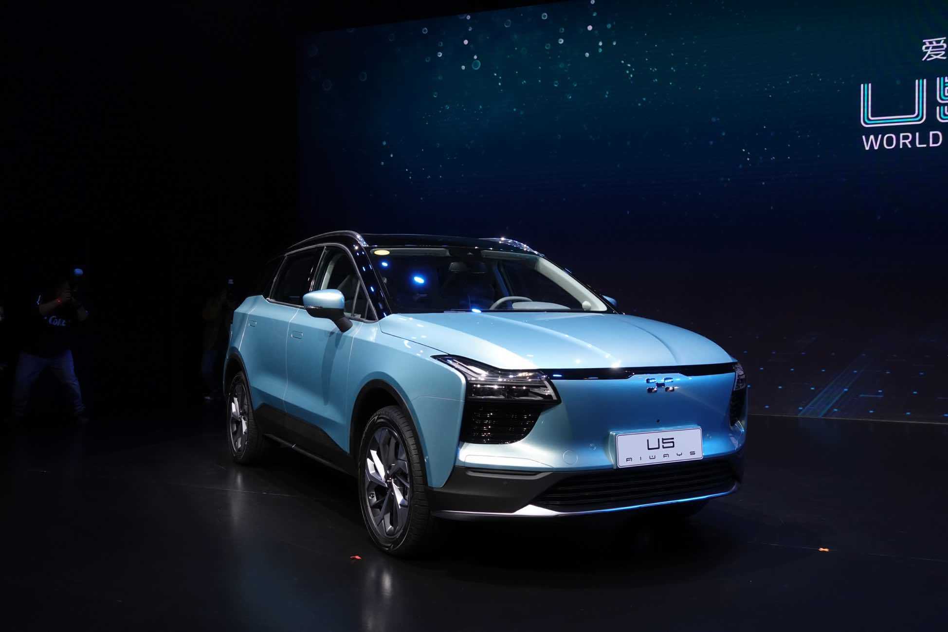 造车新势力爱驰u5首秀,2019年上海车展量产