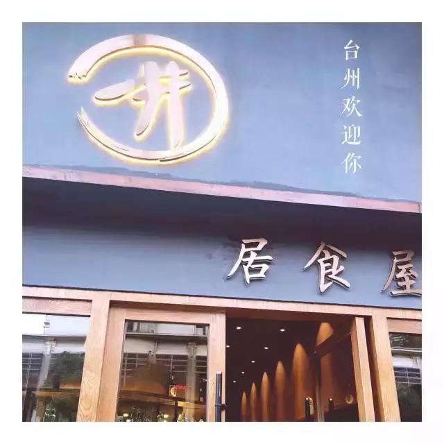 热点追踪:洒店里小姐怎么称呼的:2025年洒店里小姐怎么称呼的的常见问题与解答