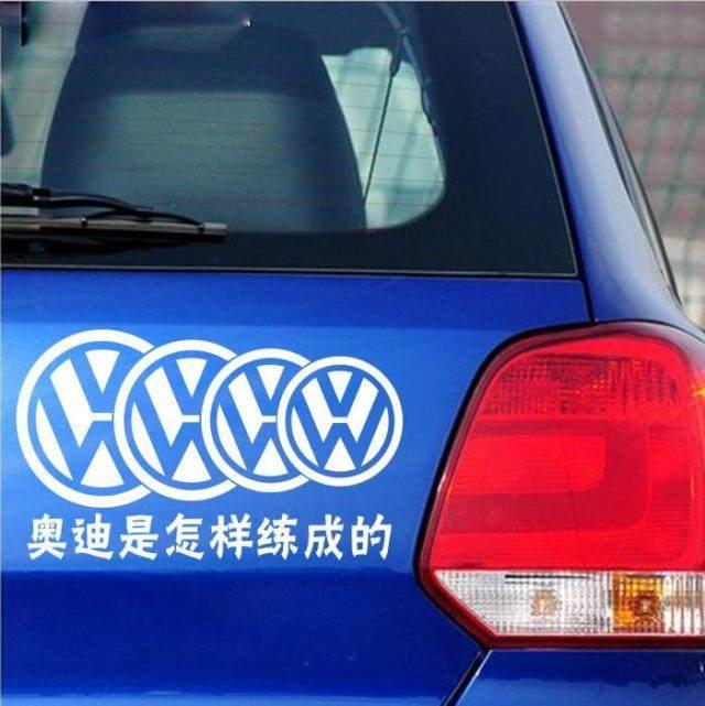 中国车主太会玩车标了,宝骏变法拉利,最被玩坏的是奥迪!