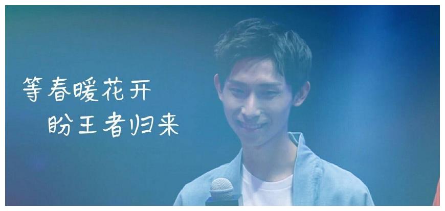 王者荣耀:Ag梦泪企鹅电竞直播首秀次日,微博推