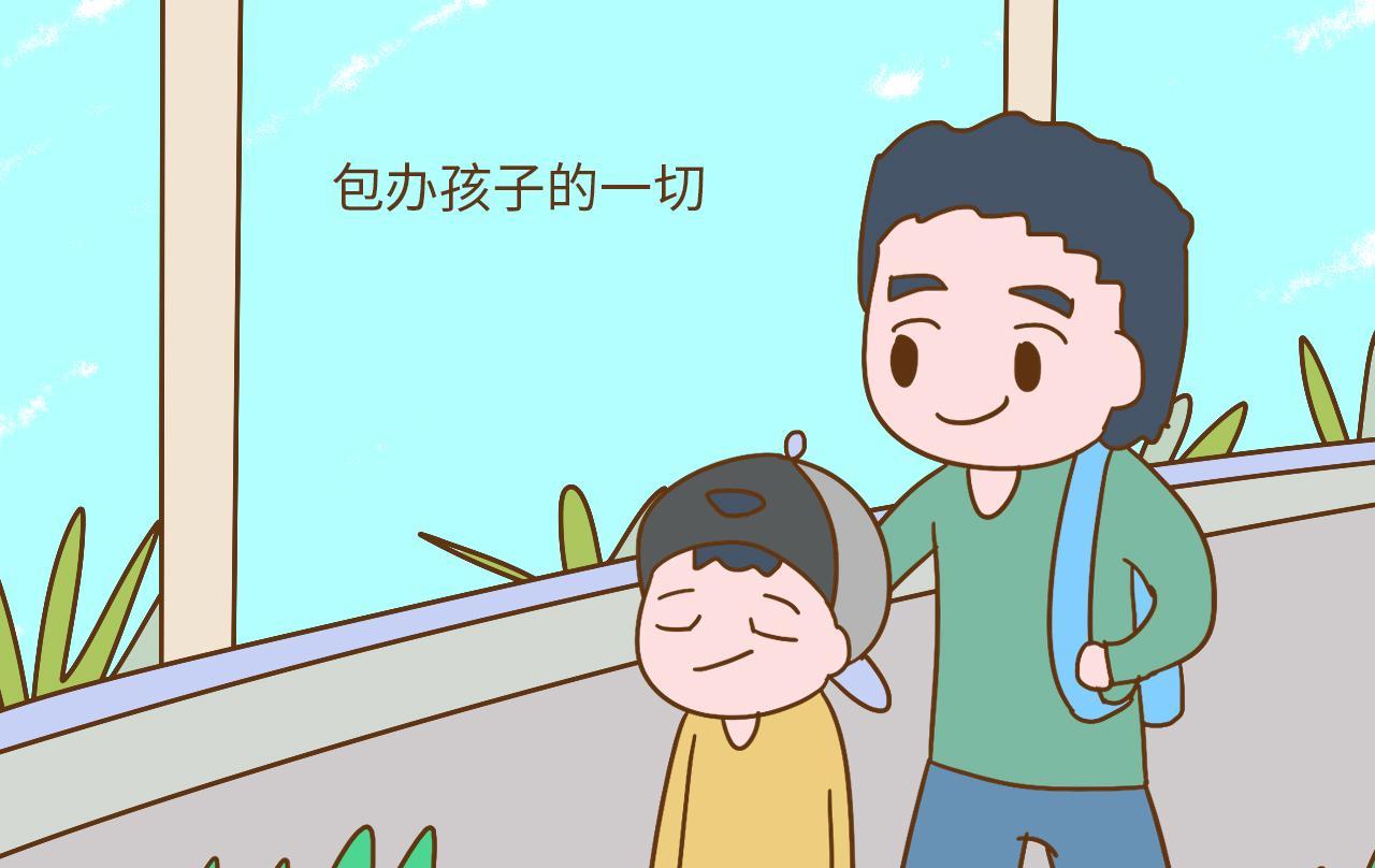 为什么父母越宠爱孩子, 孩子越容易成为"白眼狼"?