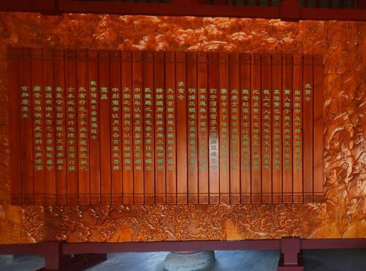 一代袅雄曹操 曹丞相府|曹操|曹丞相府|府门_新浪新闻