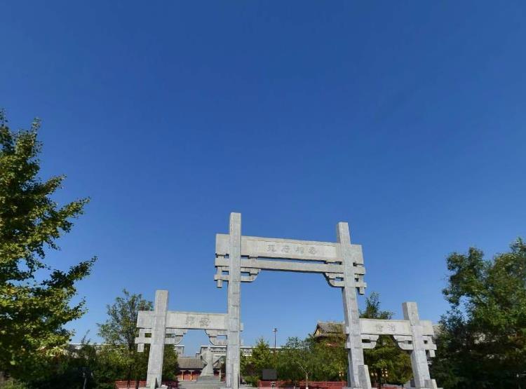 一代袅雄曹操 曹丞相府|曹操|曹丞相府|府门_新浪新闻