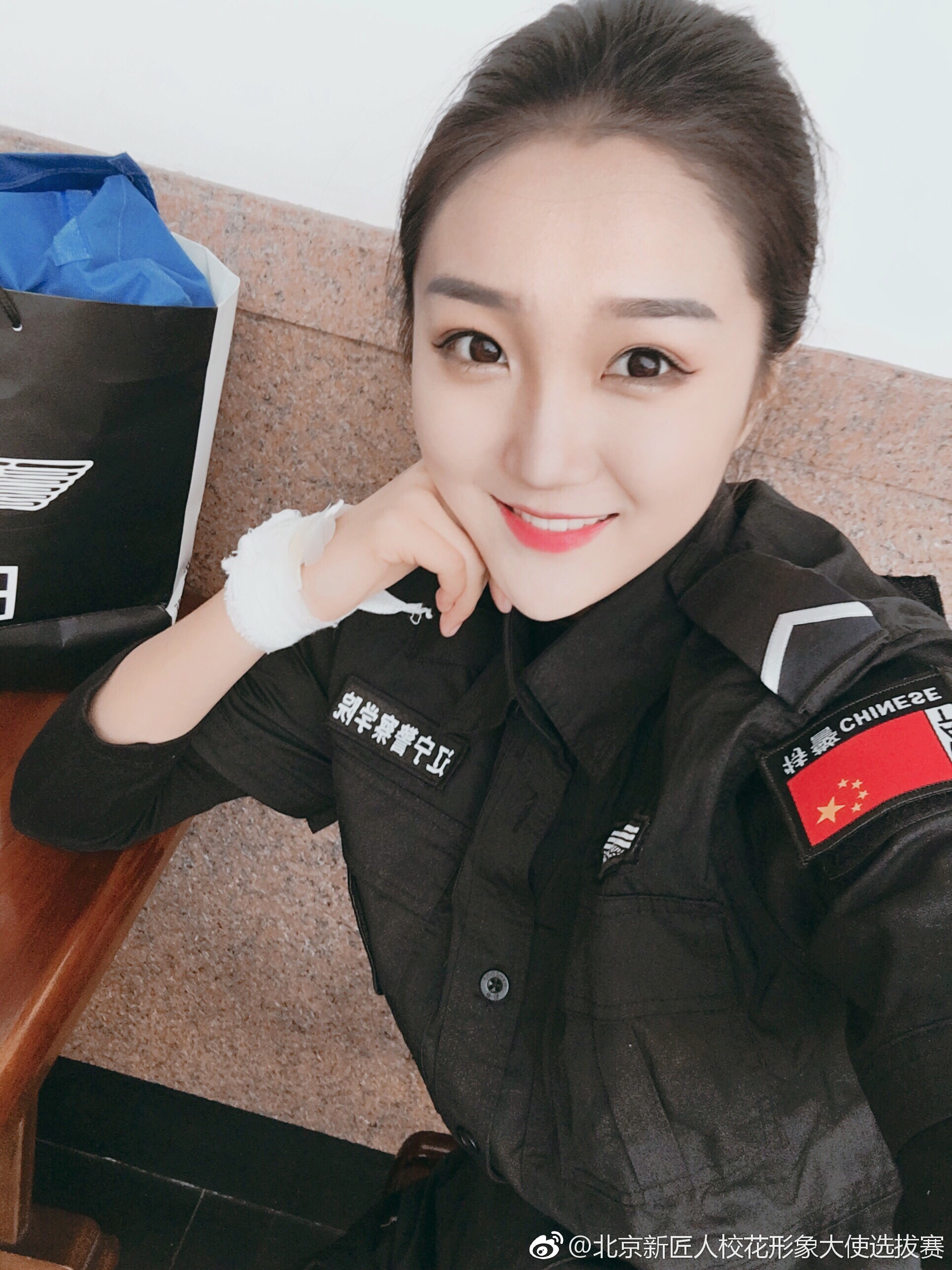 微博:@effoethan王含 身高170 辽宁警察学院空中安全