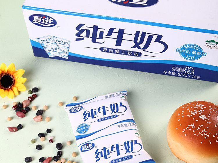 有机奶粉给钱就能认证明一牧栏纯深陷丑闻发证机构被调查