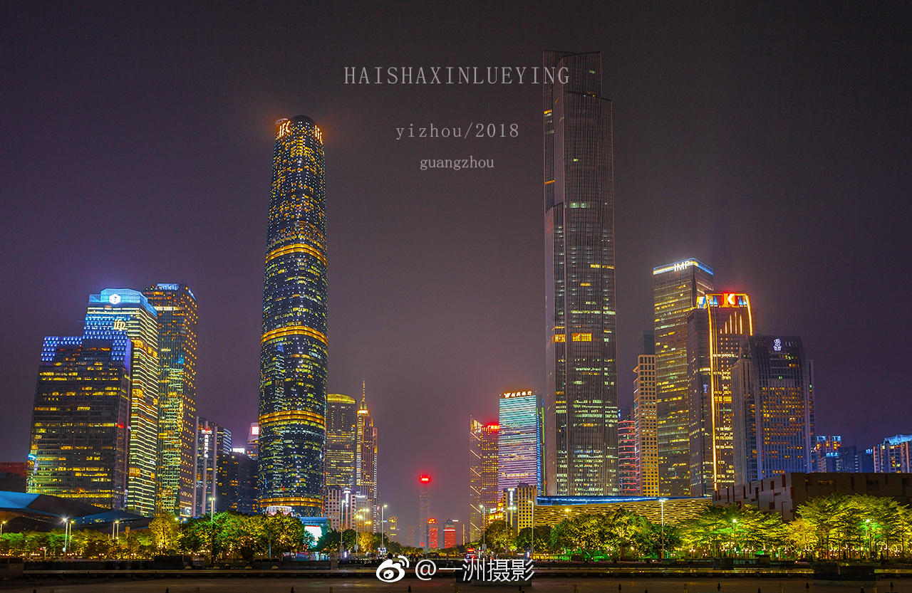 广州海心沙亚运公园掠影