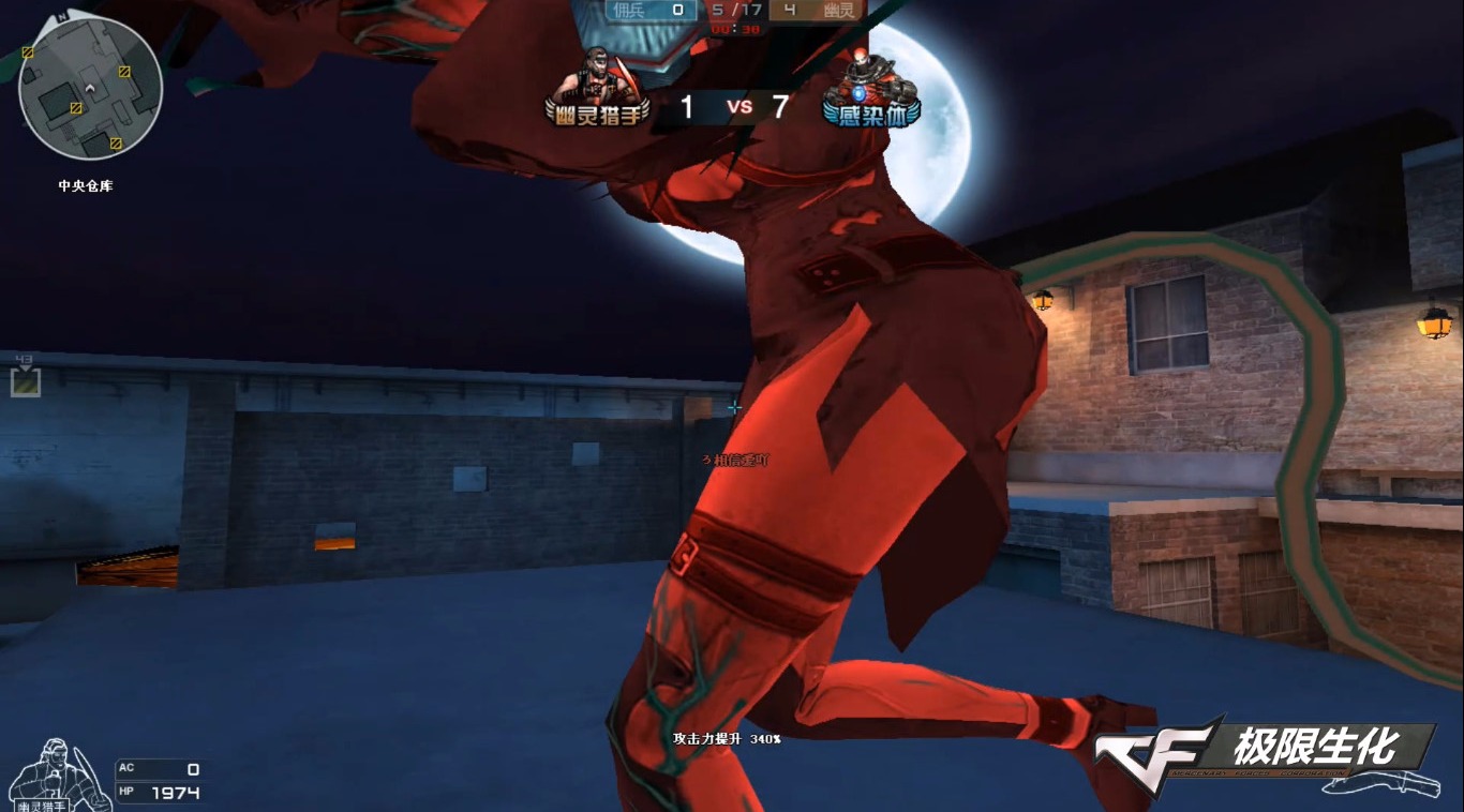 穿越火线:一局生化里全是变异宝贝抓你!猎手能生存10秒不错了