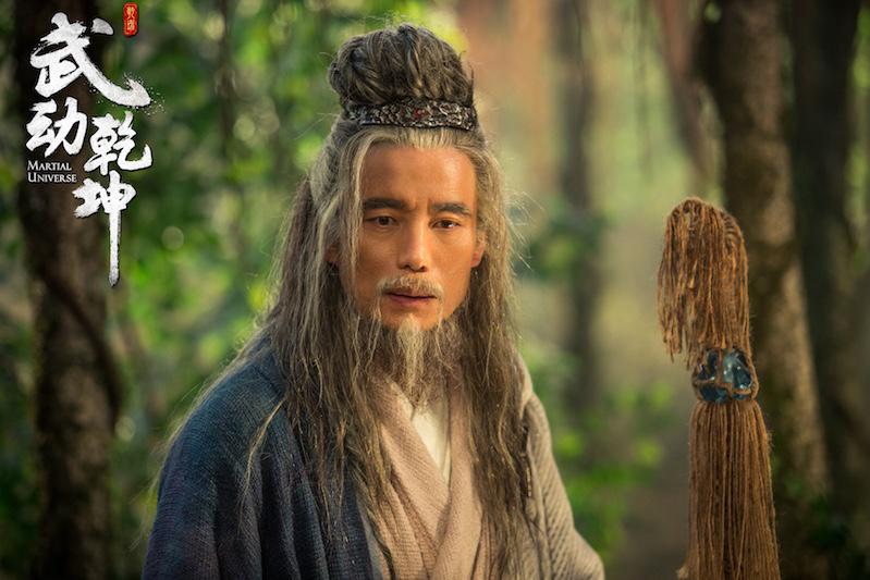 《武动乾坤》第二季开播 杨皓宇暖心回归引期待|杨皓宇|第二季|第一季_新浪新闻