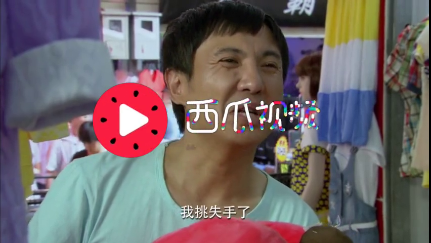 隐形的缝衣服针法,再也不用担心会有缝补的痕