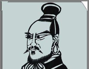 你们知道这位历史最疯狂的皇帝吗|高洋|北齐|高欢_新浪新闻