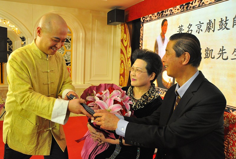 京剧著名鼓师陈熙凯从艺60周年庆祝活动在津举行