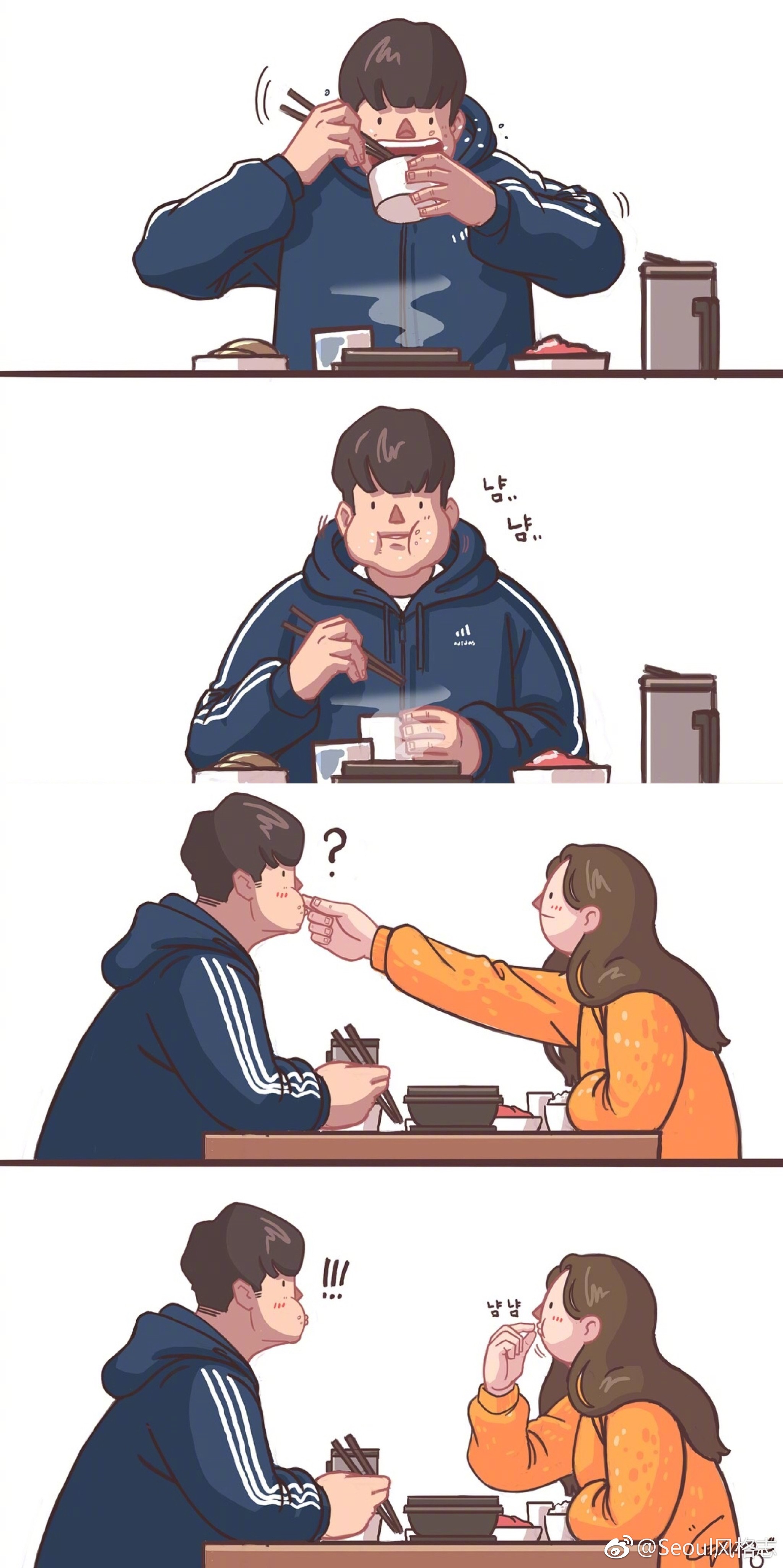 暖心情侣漫画,每一组作品都是情侣之间日常细碎的小故事