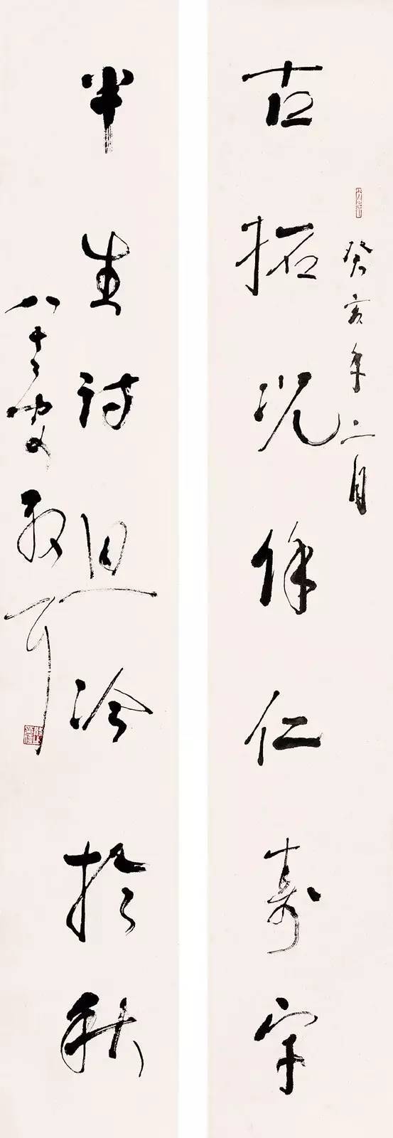 他是中国草书第一人,写了70年才成名,被称为一代"草圣"