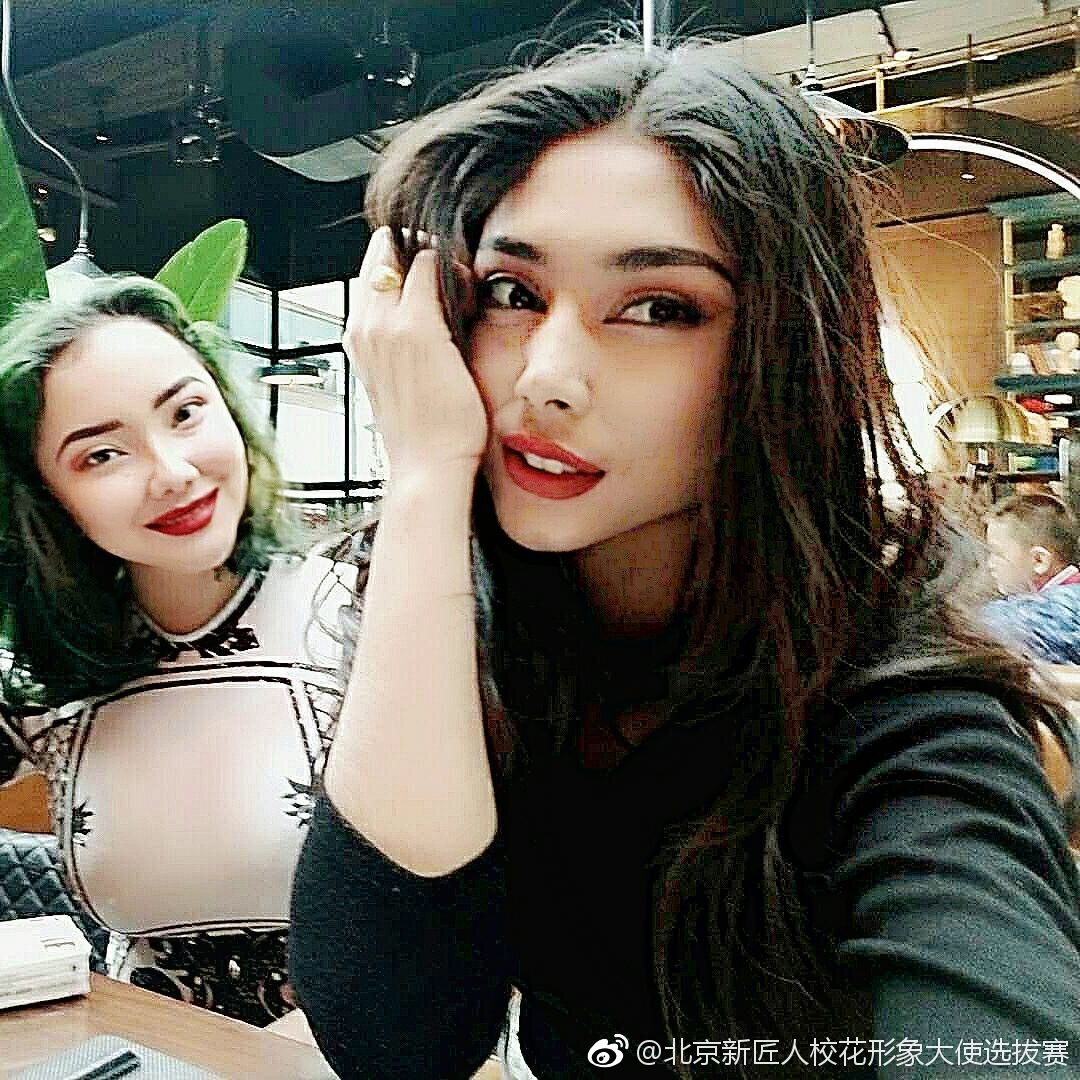 微博:阿依孜木帕夏19岁喀什大学 食品科学与工程专业168 42kg|喀什