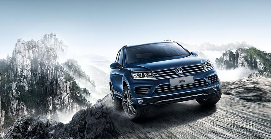 探访大众全新2017款途锐, 从此你面前的坑都不是事儿