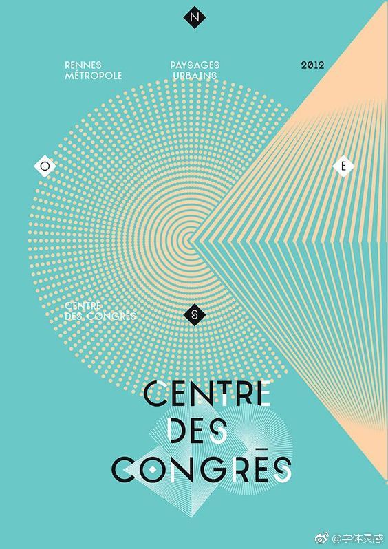 圆形元素海报设计