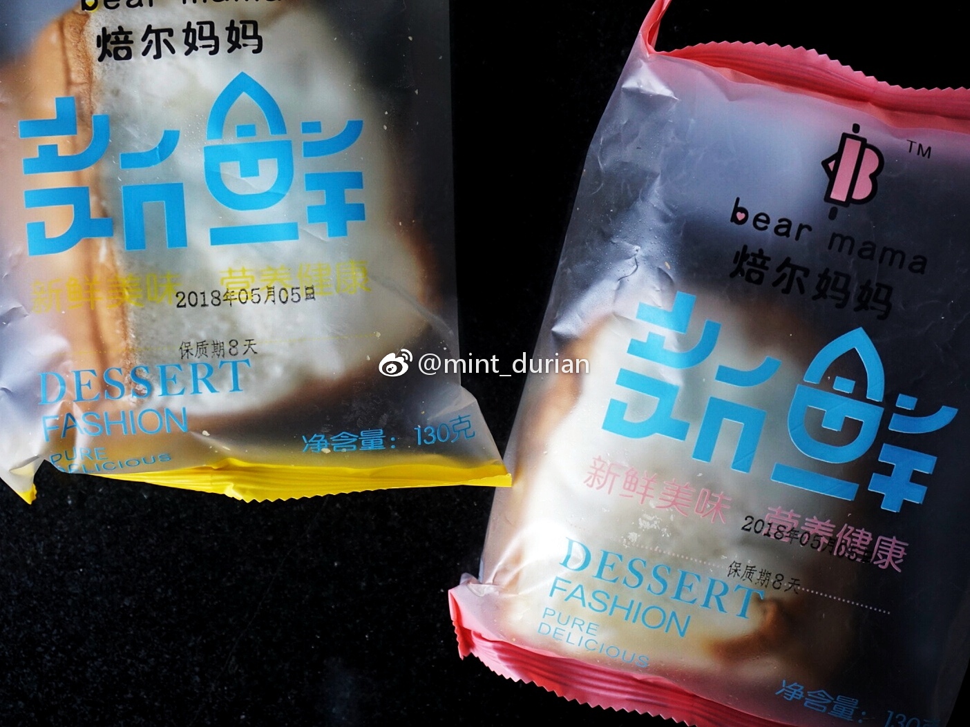 紫米面包 玉米面包火了很久但其实我是第一次吃诶平时不太有囤这种 紫米面包 玉米面包火了很久但其实我是第一次吃诶平时不太有囤这种