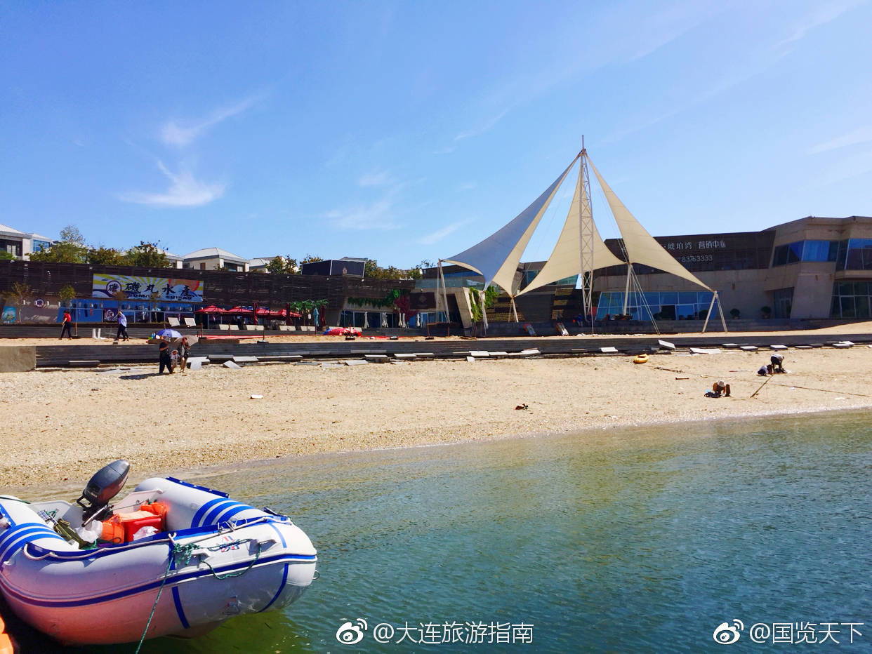 大连优质海滩推荐