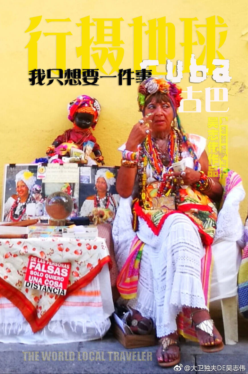 Narcos《毒枭》第三季居然从哥伦比亚来到了