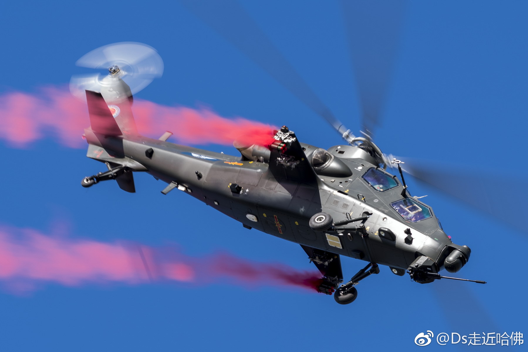 直10武装直升机十五岁生日快乐!