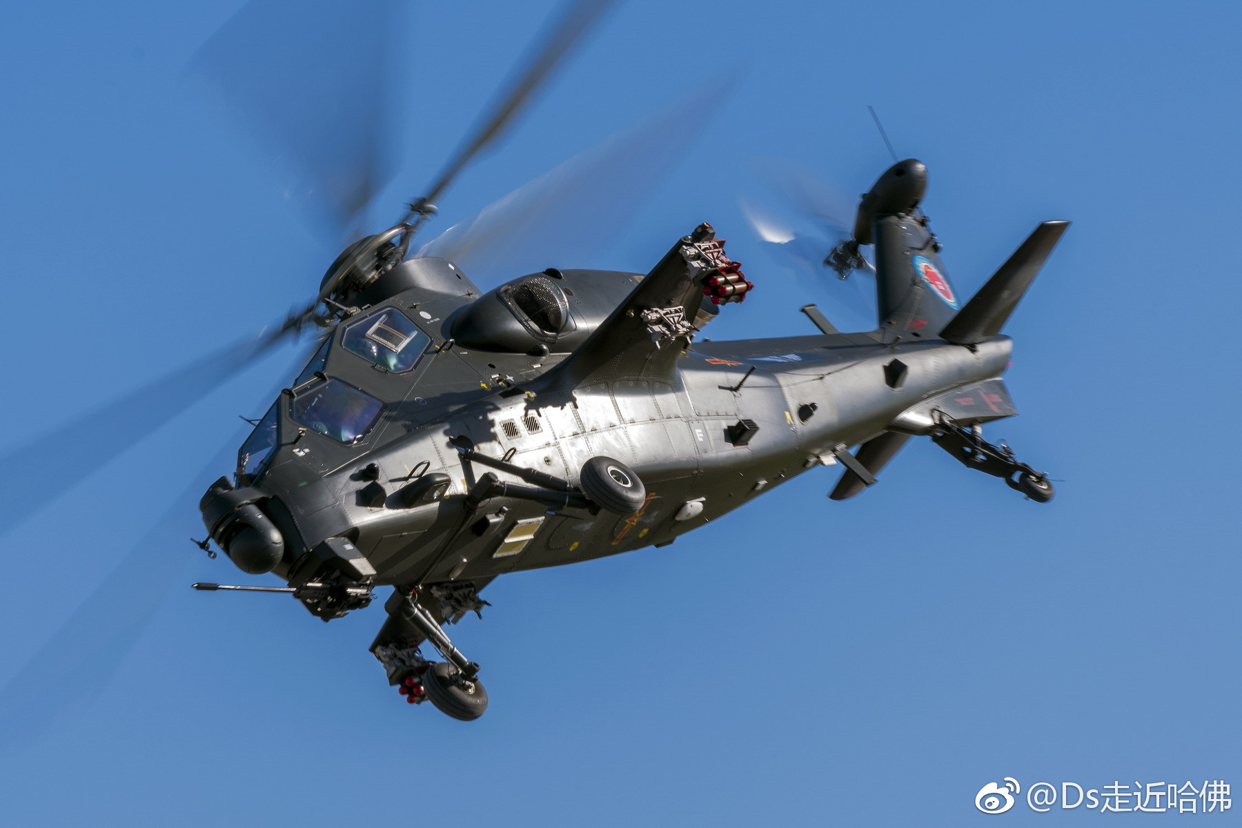 直10武装直升机十五岁生日快乐!