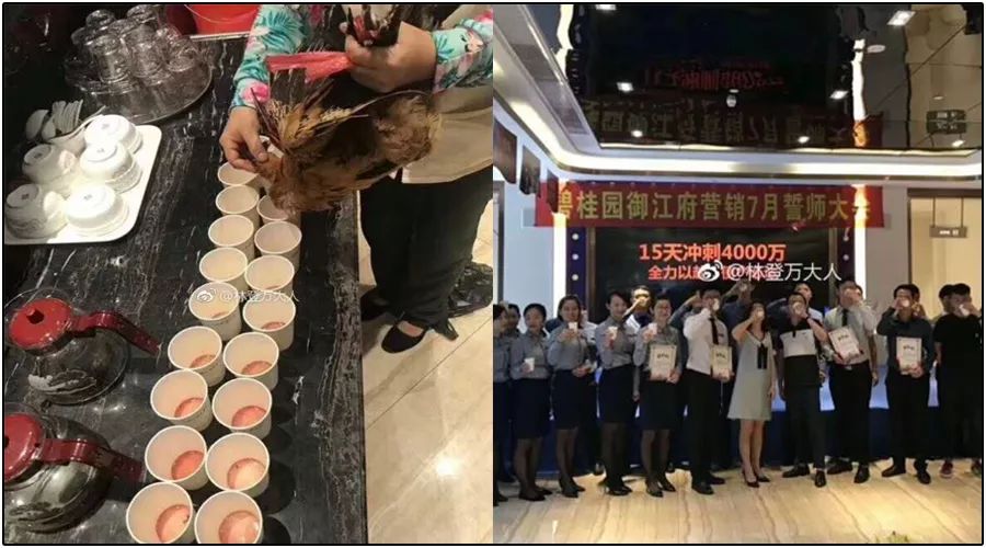 未来房价四十万一平?房贷涨、棚改凉、房产税