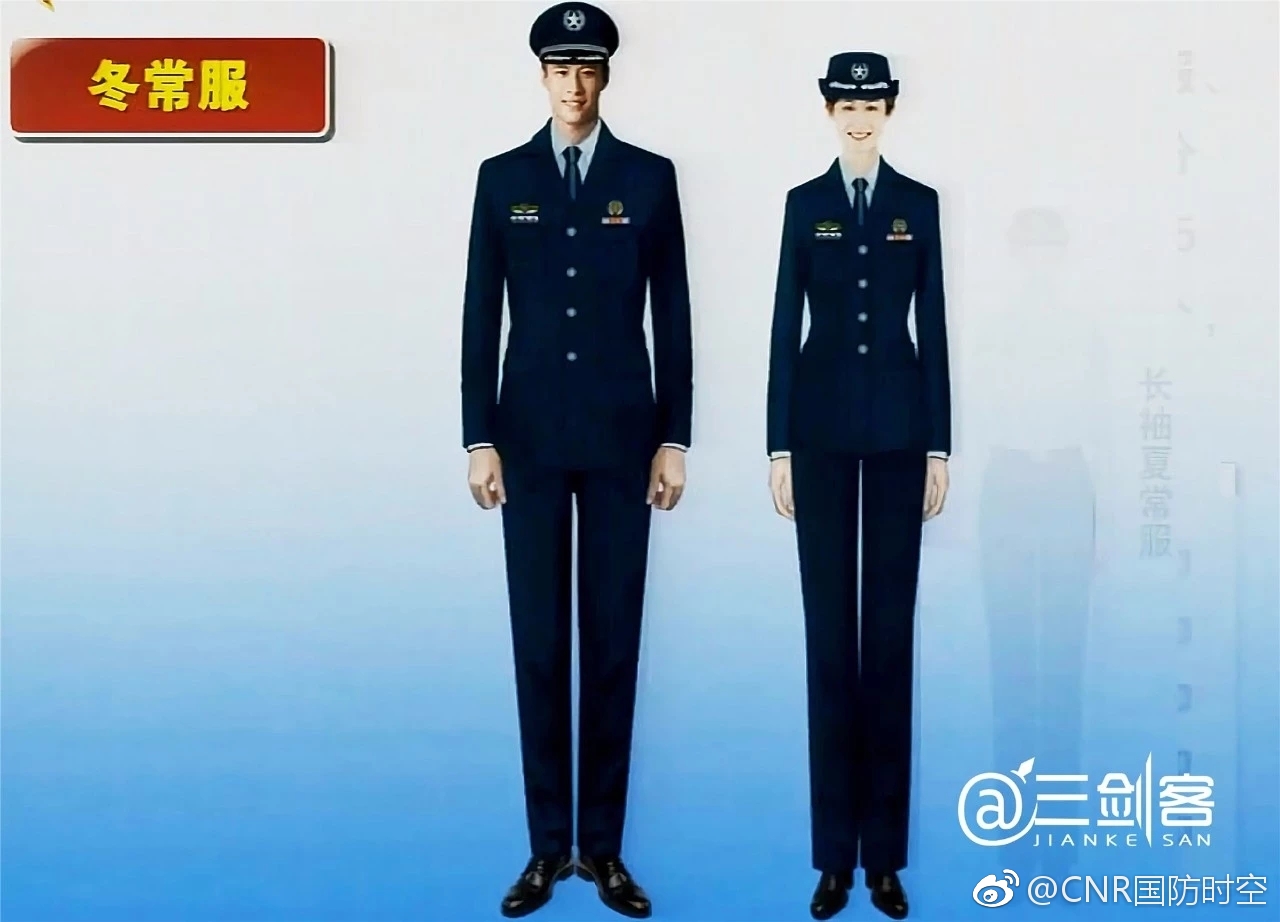 军队文职服装 新浪网