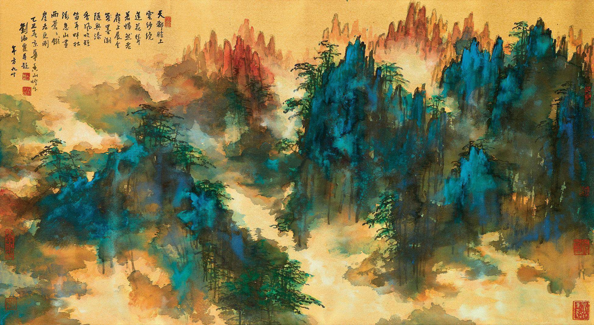 大师刘海粟的作品