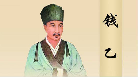 中成药|中医|钱乙_新浪新闻