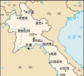 中国历史上的藩属国之老挝南掌国