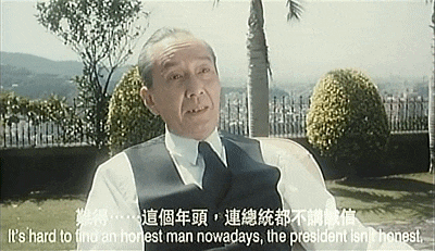 "摆了一道,雷功死在野心勃勃的女人丁瑶手上,也倒罢了,他儿子雷复轰