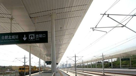 合肥北城站目前只有两趟列车,即g7267和g7670,淮南东开往上海,苍南