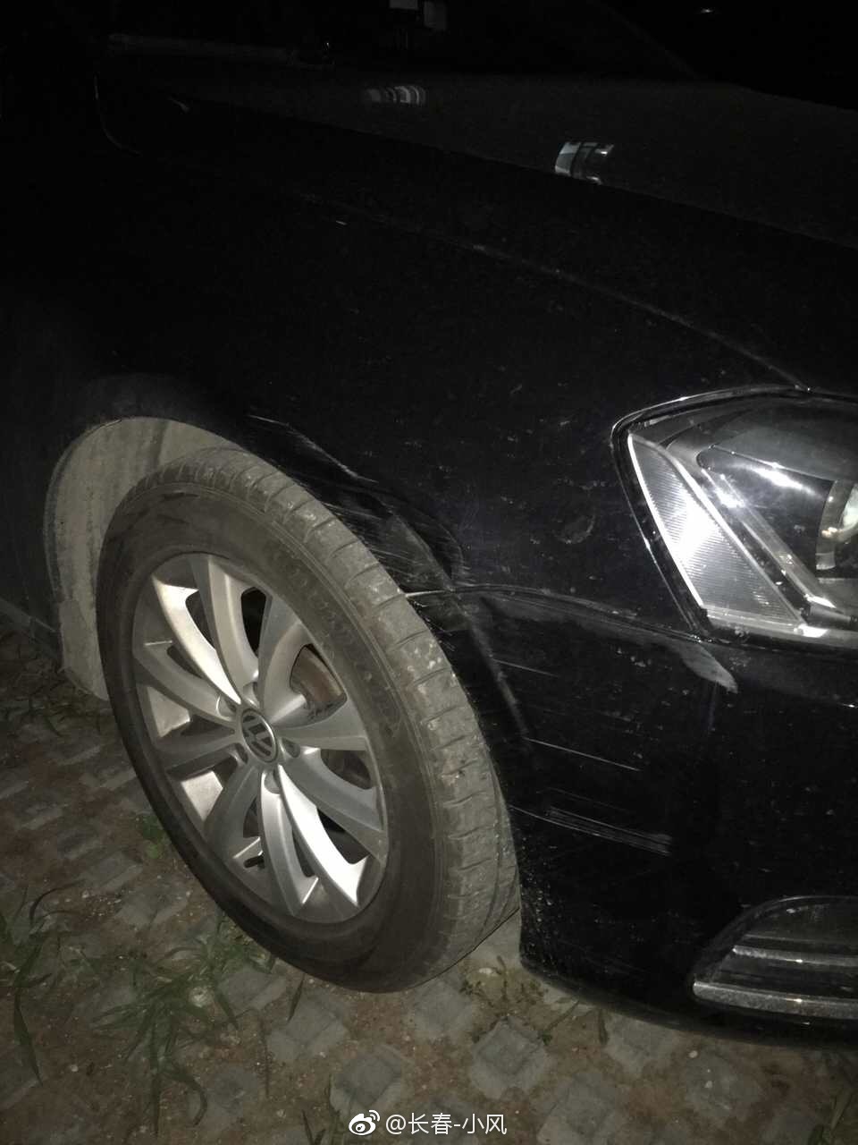 车刮了自找己破案