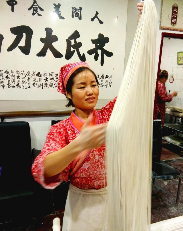 中华一绝,非遗美食——齐氏大刀面